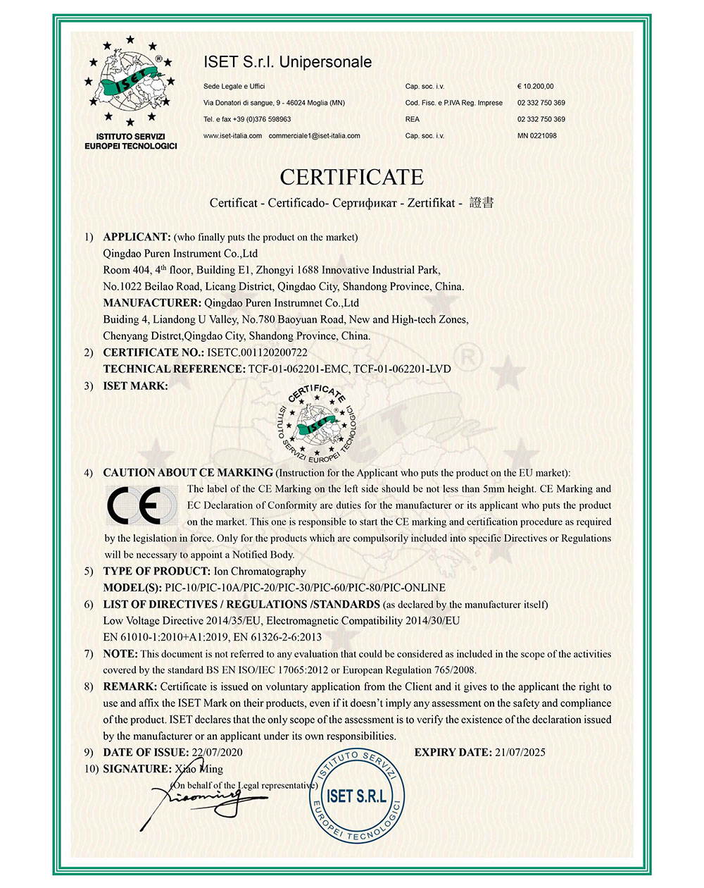 CE-Certificate