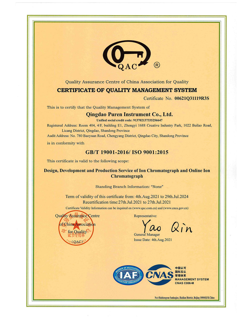 ISO-Certificate